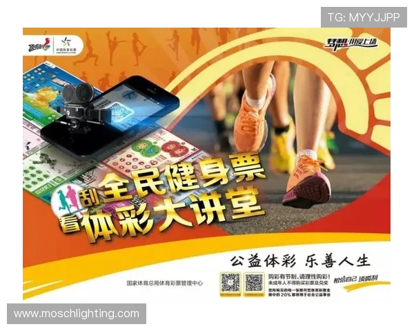 千亿体育官网入口下载安装最新版，快速便捷的体育赛事直播平台